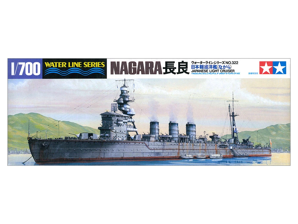 TAMIYA 31322 1/700 水線船系列 日本輕巡洋艦 長良