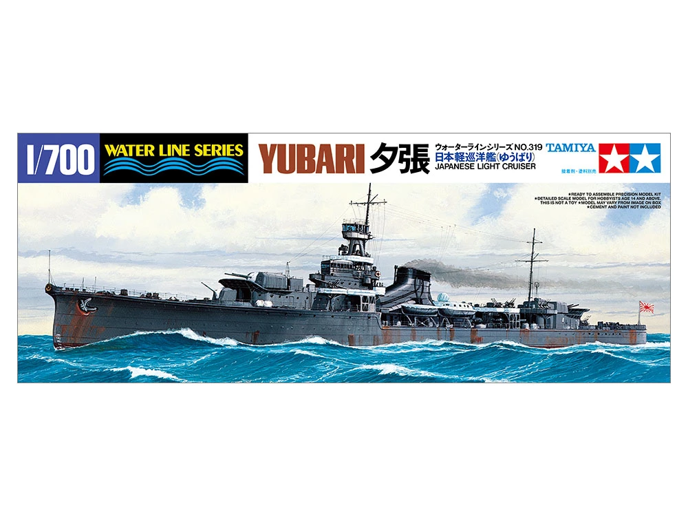 TAMIYA 31319 1/700 水線船系列 日本輕巡洋艦 夕張