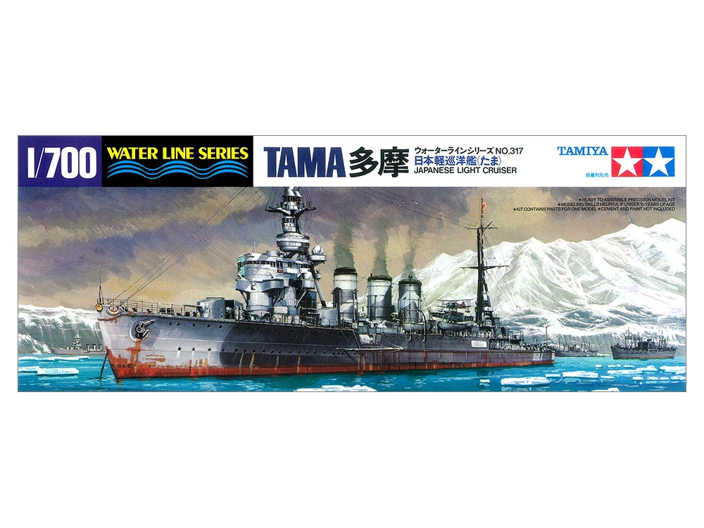 TAMIYA 31317 1/700 水線船系列 日本輕巡洋艦 多摩