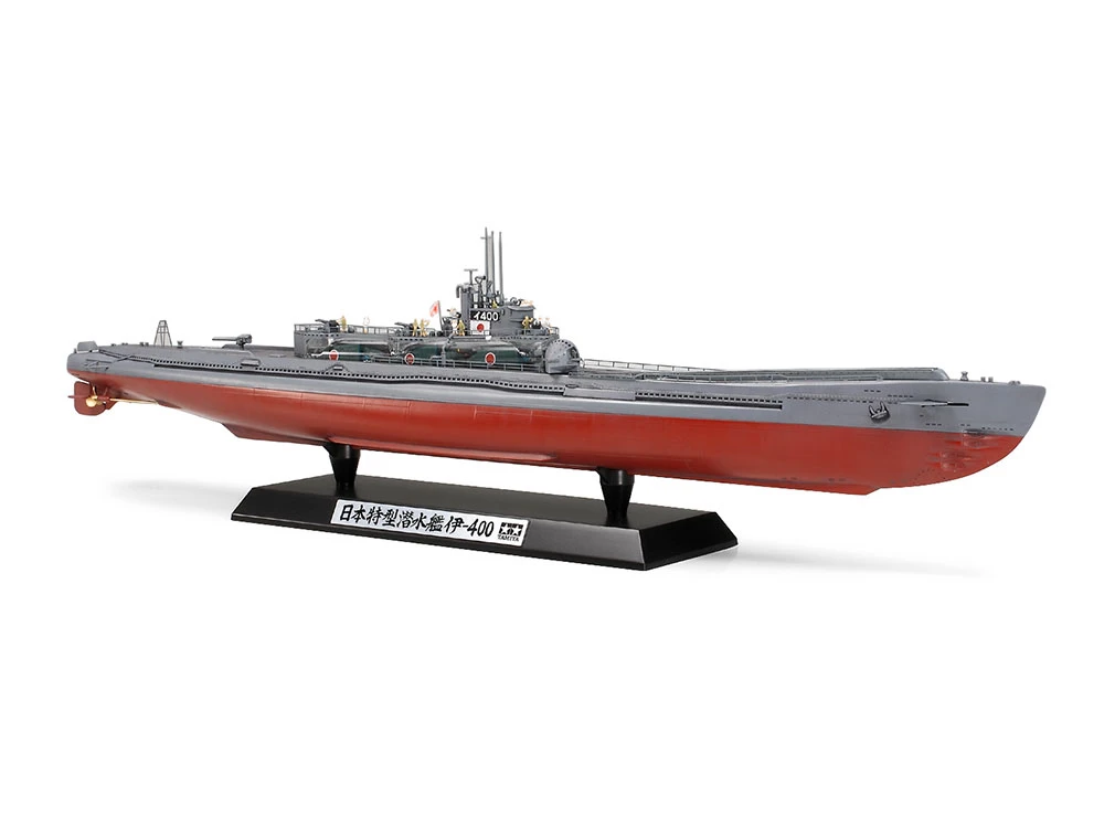 TAMIYA 25426 1/350 船艦系列 日本特型潜水艦 I-400 精密限定版