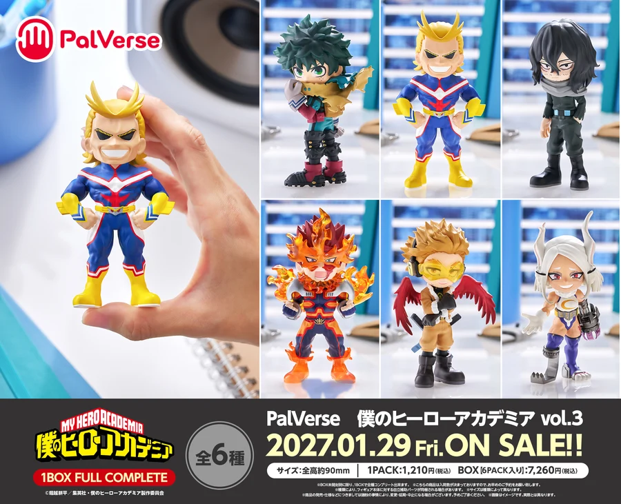 1月預購 武士道 PalVerse 我的英雄學院 Vol.3 一中盒6入 0915