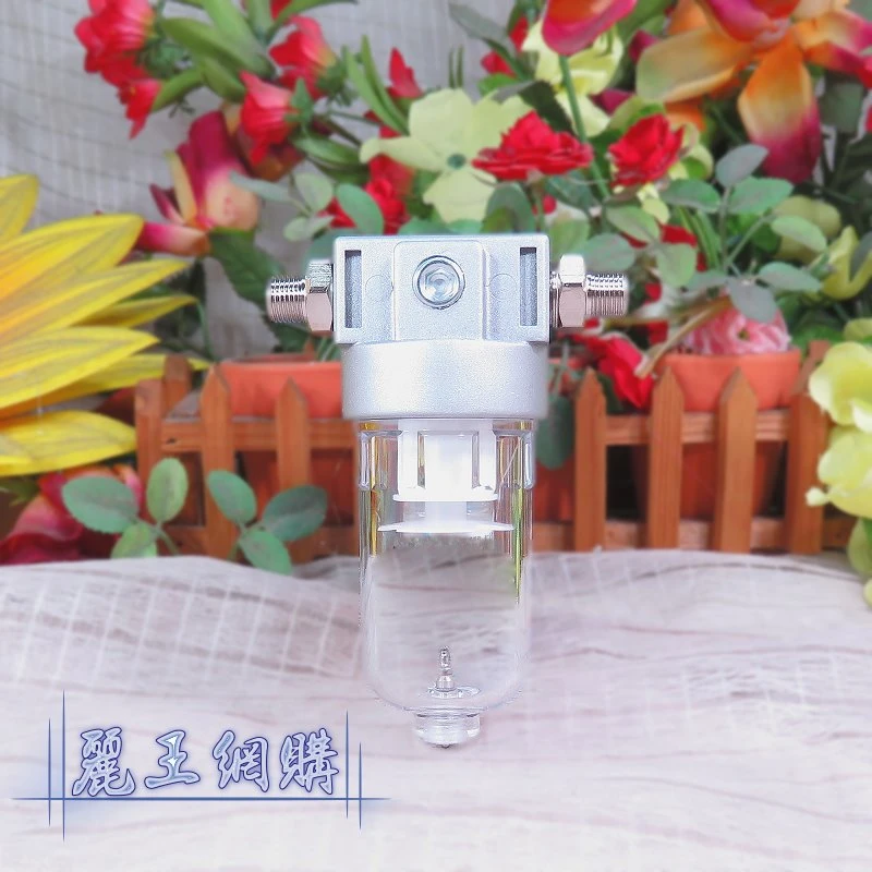 AirComTool 空壓機用除濕濾水器