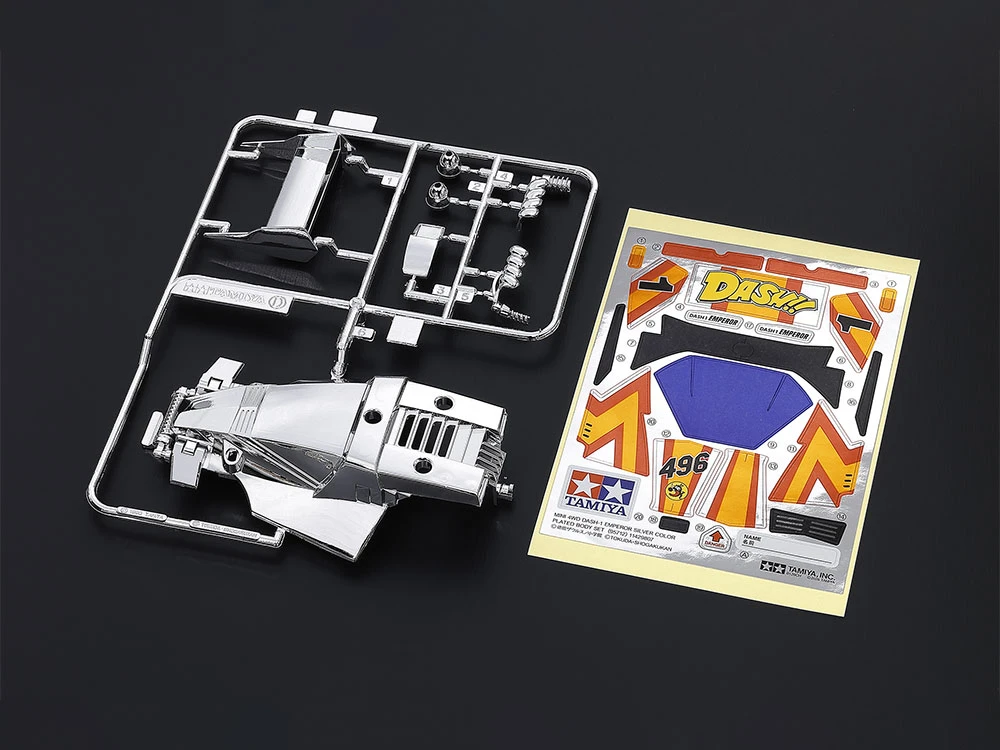TAMIYA 95712 四驅車專用 Dash-1 皇帝號 銀色電鍍車殼套裝