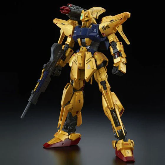 MG 1/100 量產型百式改 魂商店限定