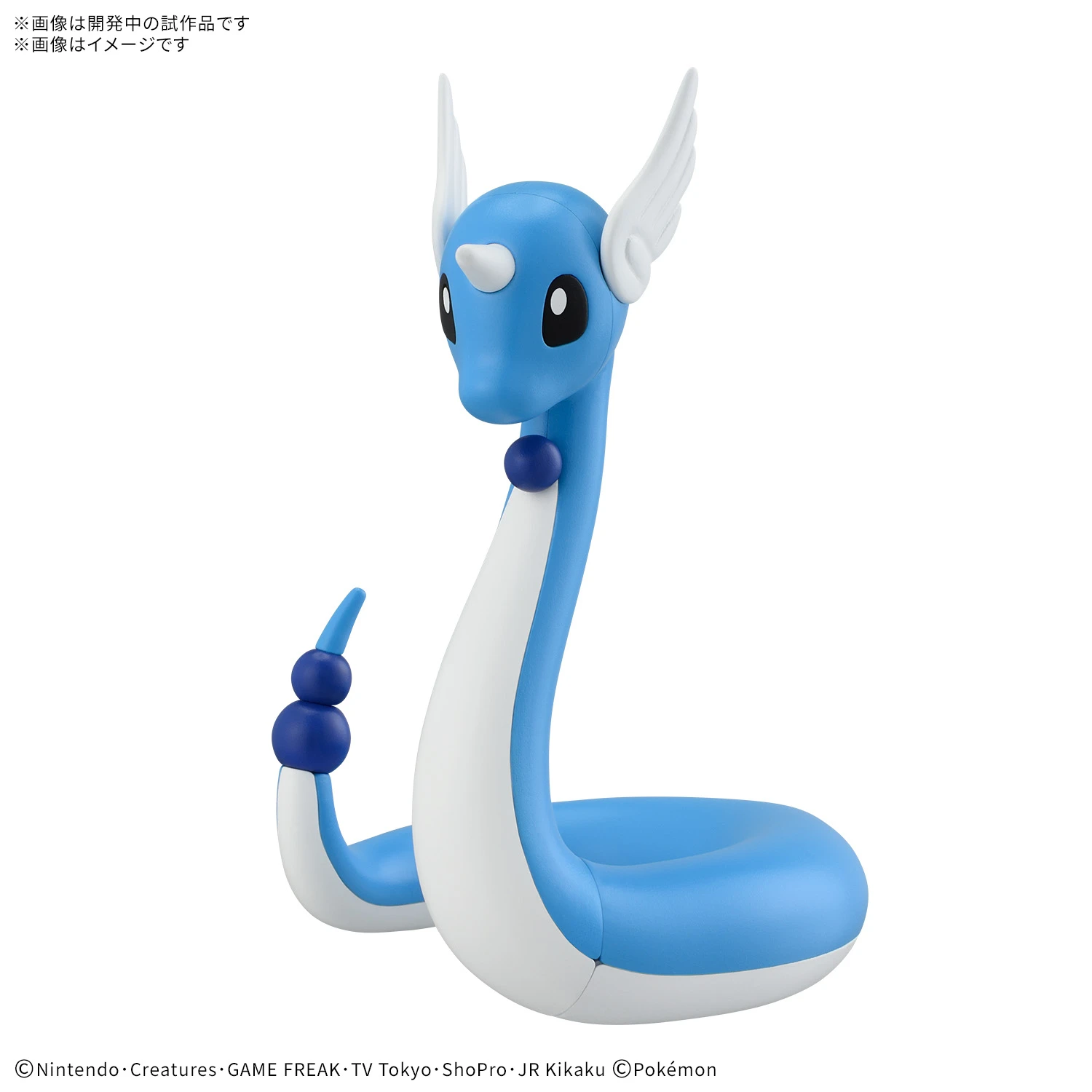 3月預購 Pokémon PLAMO 收藏集 精靈寶可夢 快組版!! 30 哈克龍 0906