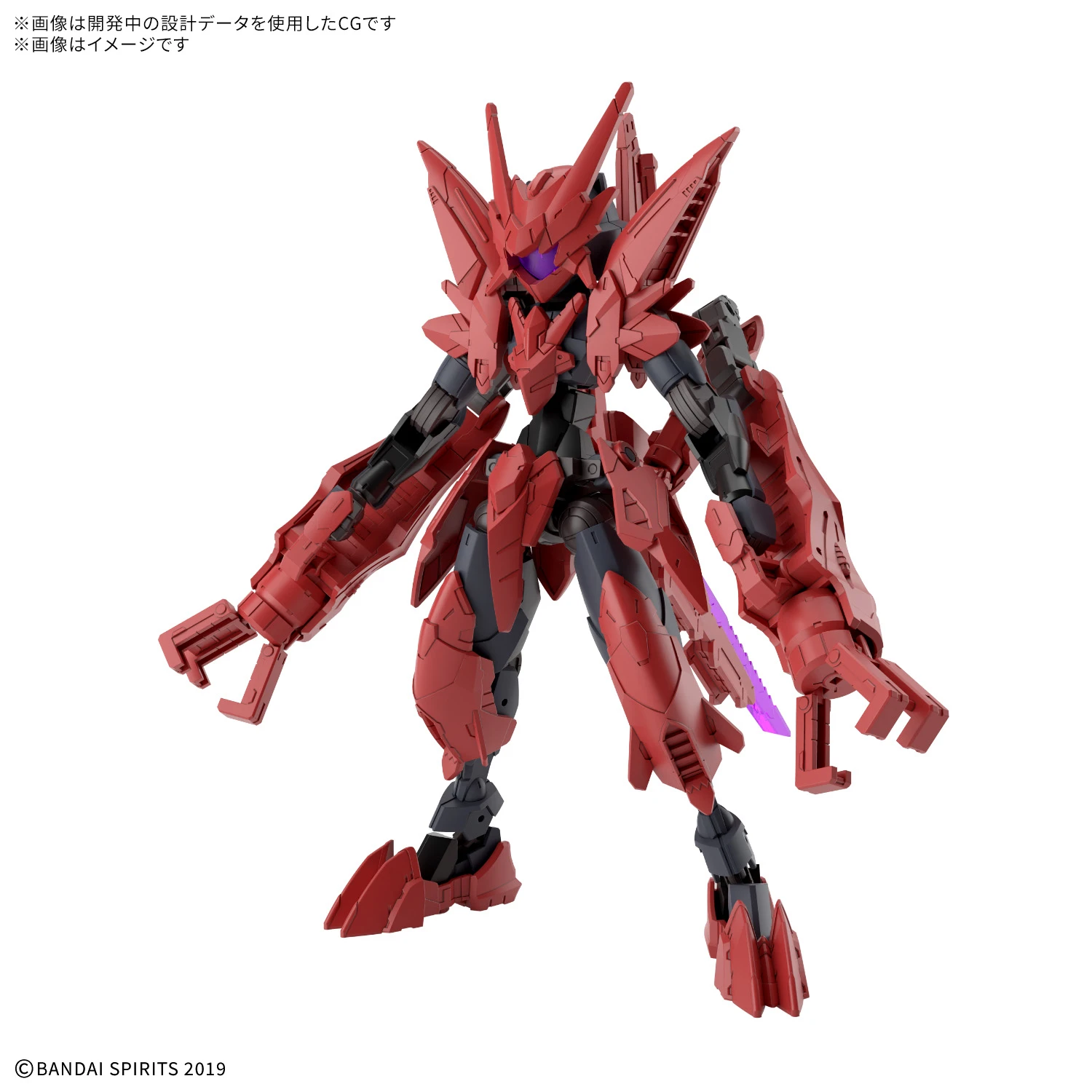 1月預購 30MM 1/144 EXM-E7b 司比納帝亞 野獸規格 0906