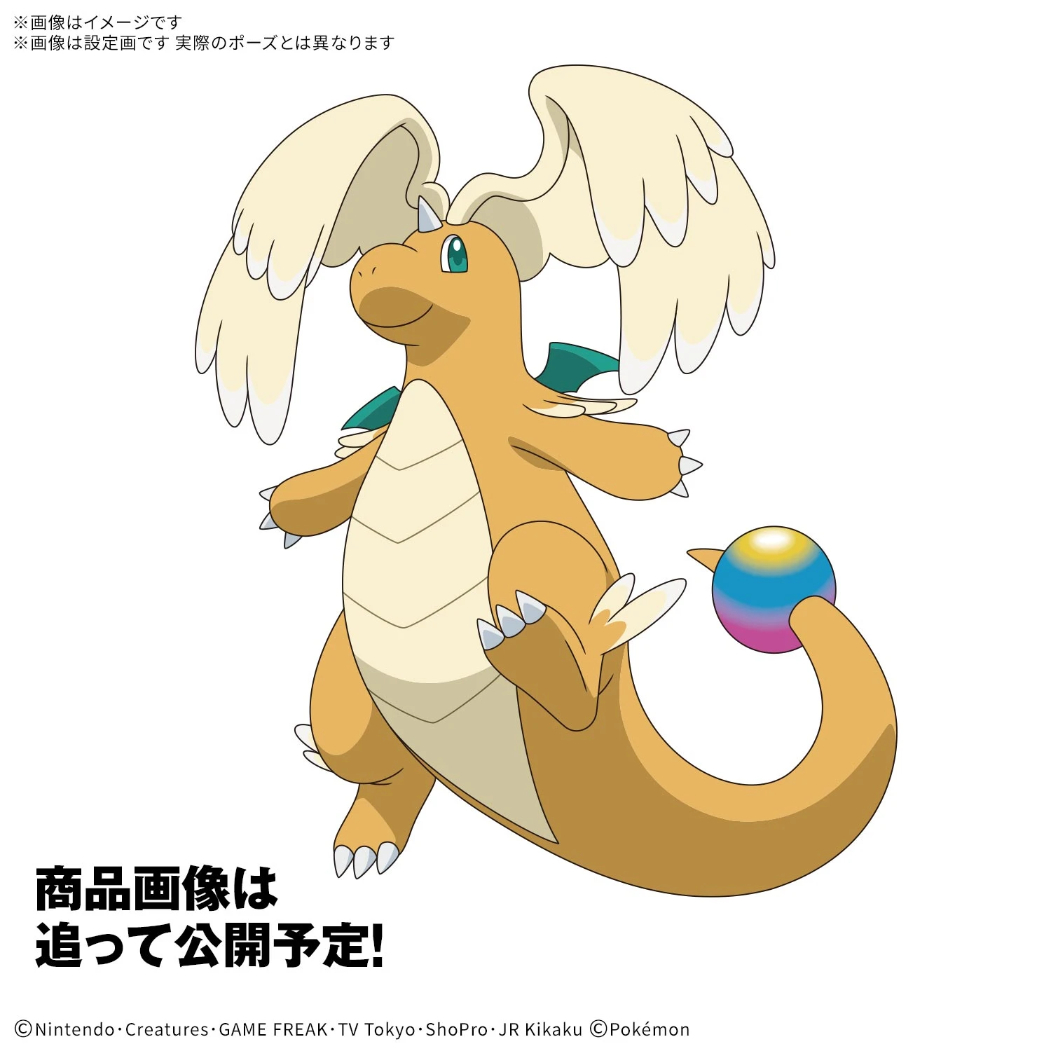 3月預購 Pokémon 神奇寶貝 精靈寶可夢 收藏集 精選系列 64 MEGA進化 超級快龍 0906