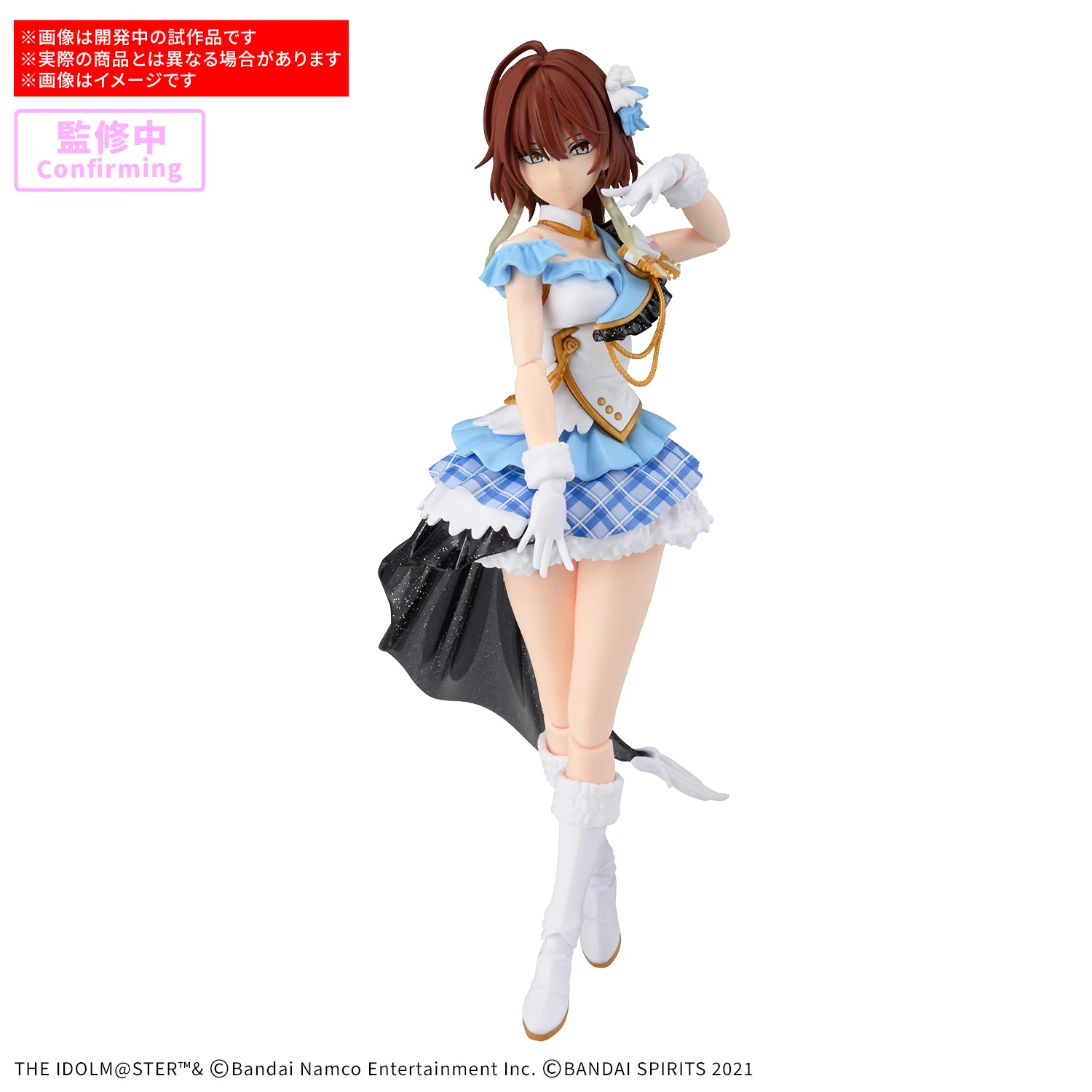 1月預購 30MS 偶像大師 緋田美琴 0906