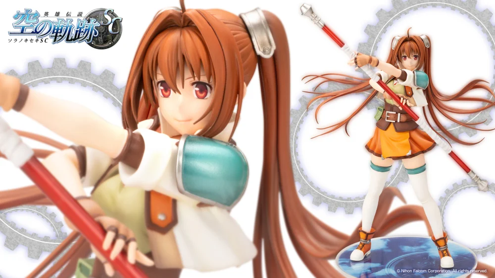 2月預購 壽屋 1/8 英雄傳說 軌跡系列 空之軌跡 絲蒂爾 布萊特 一般版 0920