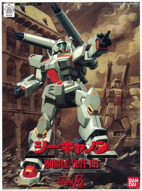 F91 1/100 001 G加農 F71