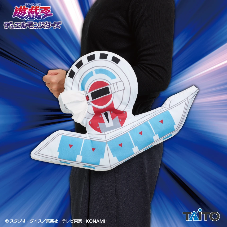 TAITO 景品 遊戲王 決鬥盤 絨毛玩偶