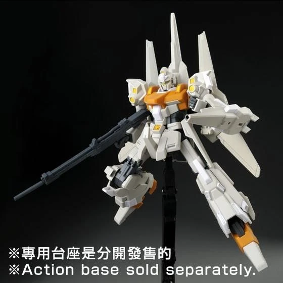 HGUC 1/144 里澤爾 C型 GR 魂商店限定