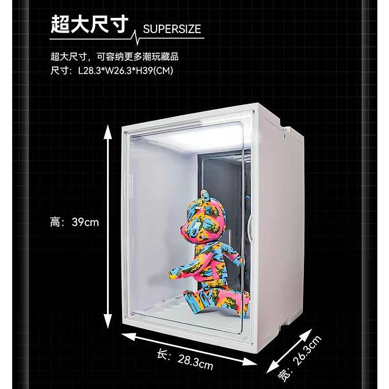 特價 展示福利品 MORSTORM 魔力風暴 燈光展示盒