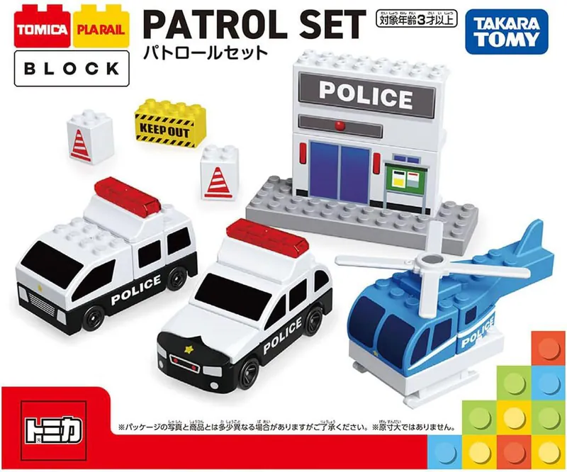 Tomica 多美積木 警察救援套組