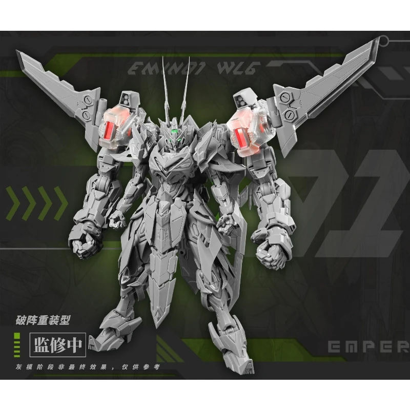 帝武工業 1/72 EMIN01-WLG 蘭陵王 合金可動 附特典