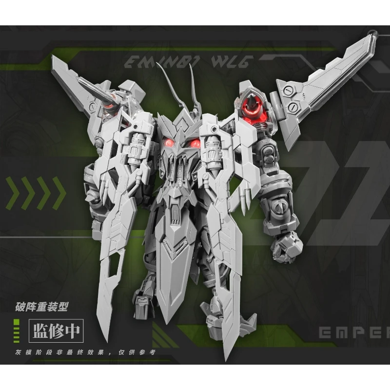 帝武工業 1/72 EMIN01-WLG 蘭陵王 合金可動 附特典