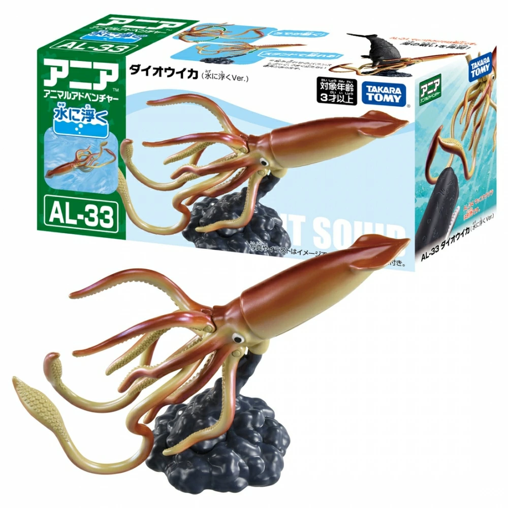 TakaraTomy ANIA AL-33 大王鳥賊