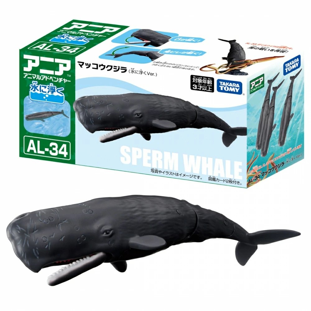 TakaraTomy ANIA AL-34 抹香鯨