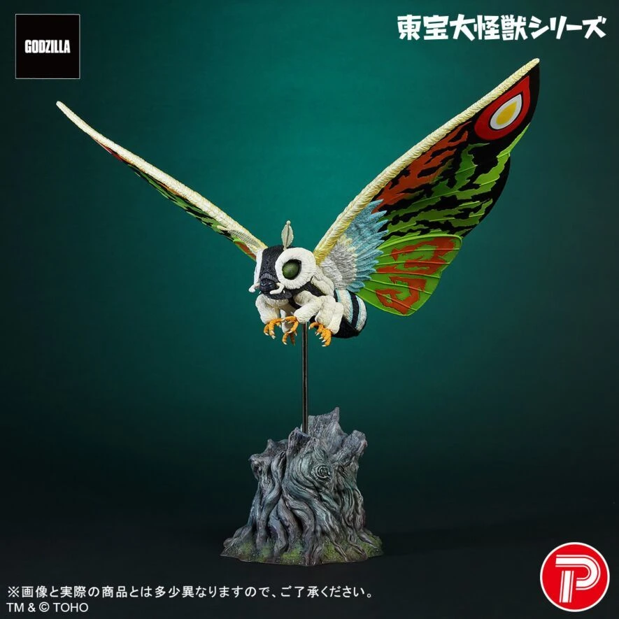 12月預購 X-Plus 東寶大怪獸系列 摩斯拉 雷歐 Mothra Leo 一般版 0915