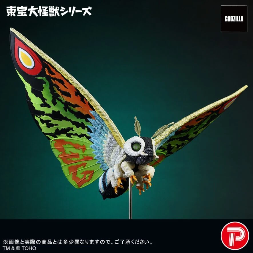 12月預購 X-Plus 東寶大怪獸系列 摩斯拉 雷歐 Mothra Leo 一般版 0915