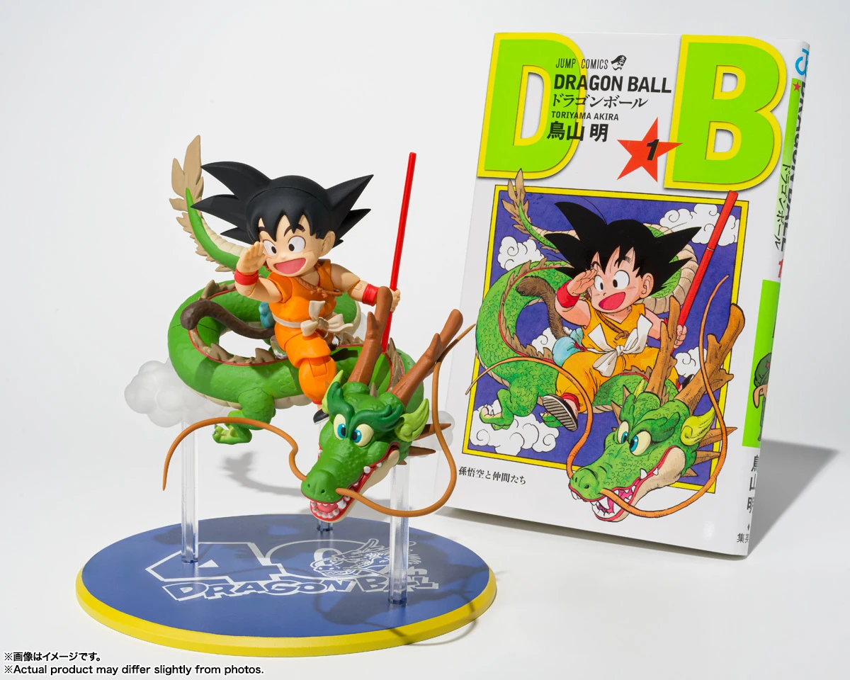 應募 SHF 七龍珠 孫悟空＆龍 40周年記念Edition 魂商店限定