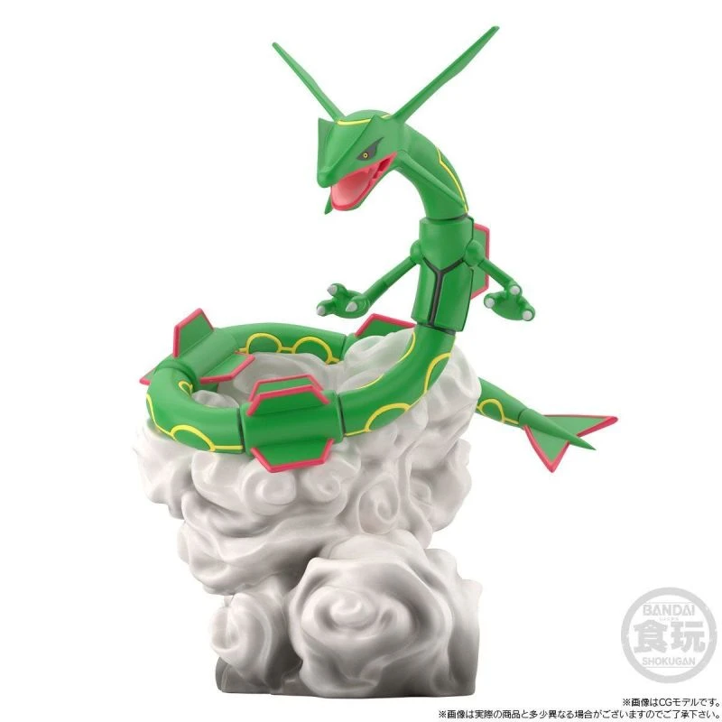 4月預購 魂商店限定 盒玩 精靈寶可夢 SCALE WORLD 豐緣地區 烈空坐 1025