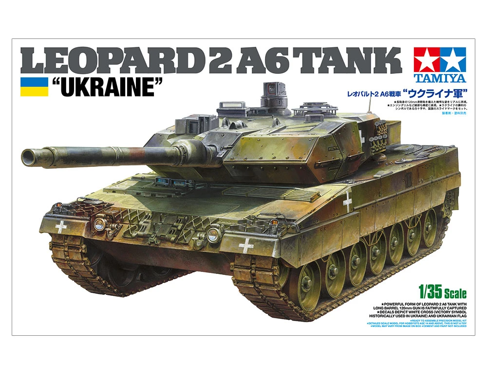 TAMIYA 25207 1/35 烏克蘭戰車 Ukraine Leopard 2A6 Tank