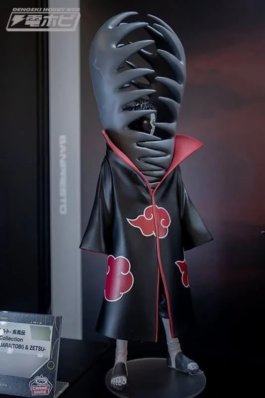 2月預購 Banpresto 景品 火影忍者 疾風傳 Noir Edge 曉 絕 1004