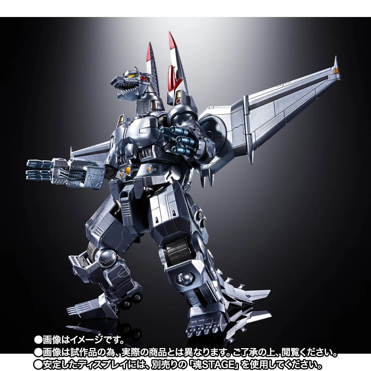 1月預購 魂商店限定 代理版 超合金 MechGodzilla 機械哥吉拉 生賴範義海報Ver. 0906