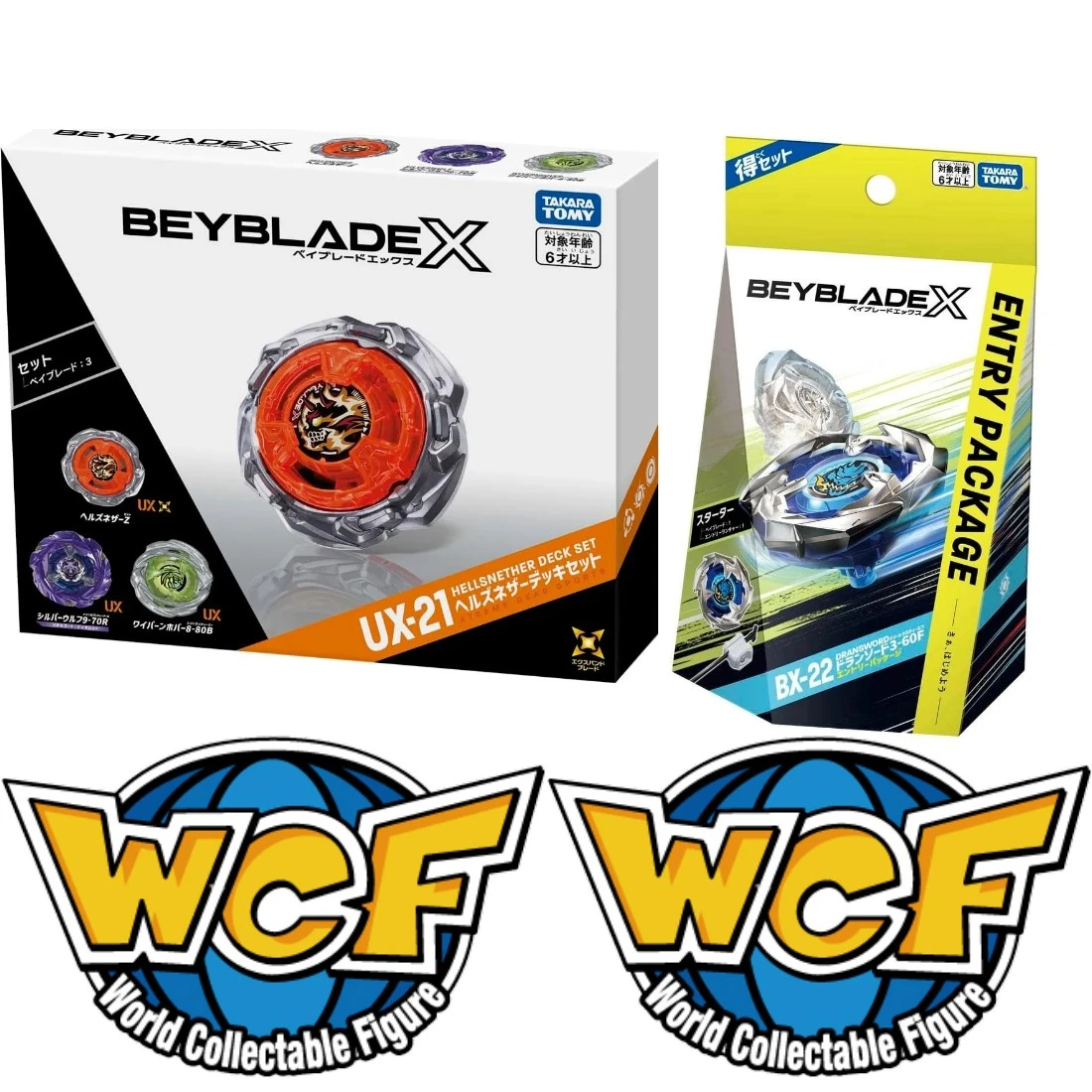 TakaraTomy 戰鬥陀螺X UX-21 惡魔冥界 BX-00 蒼龍神劍 V2 WCF*2 套組