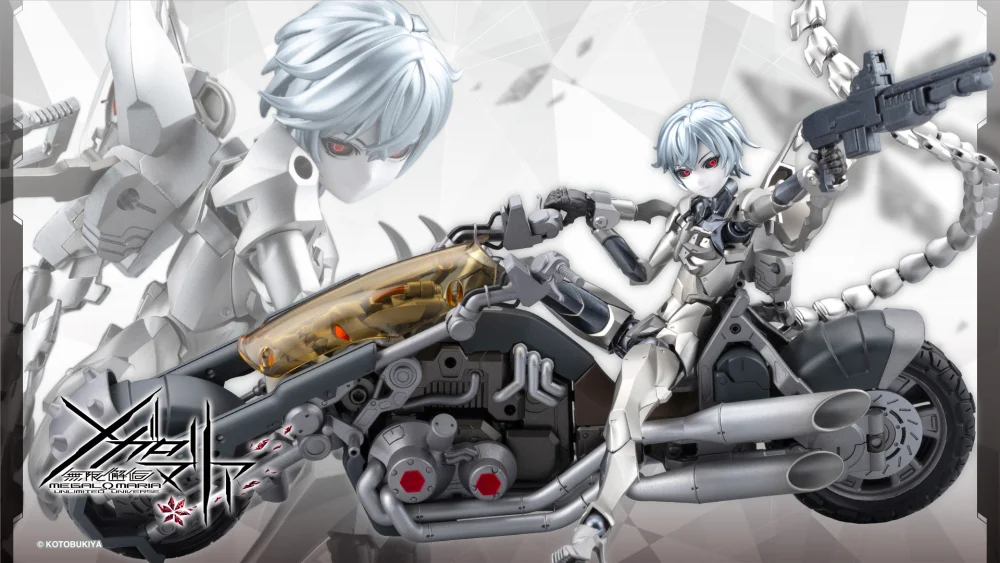 3月預購 壽屋 無限邂逅 殘骸獵人 Wreckage Hunter 0920