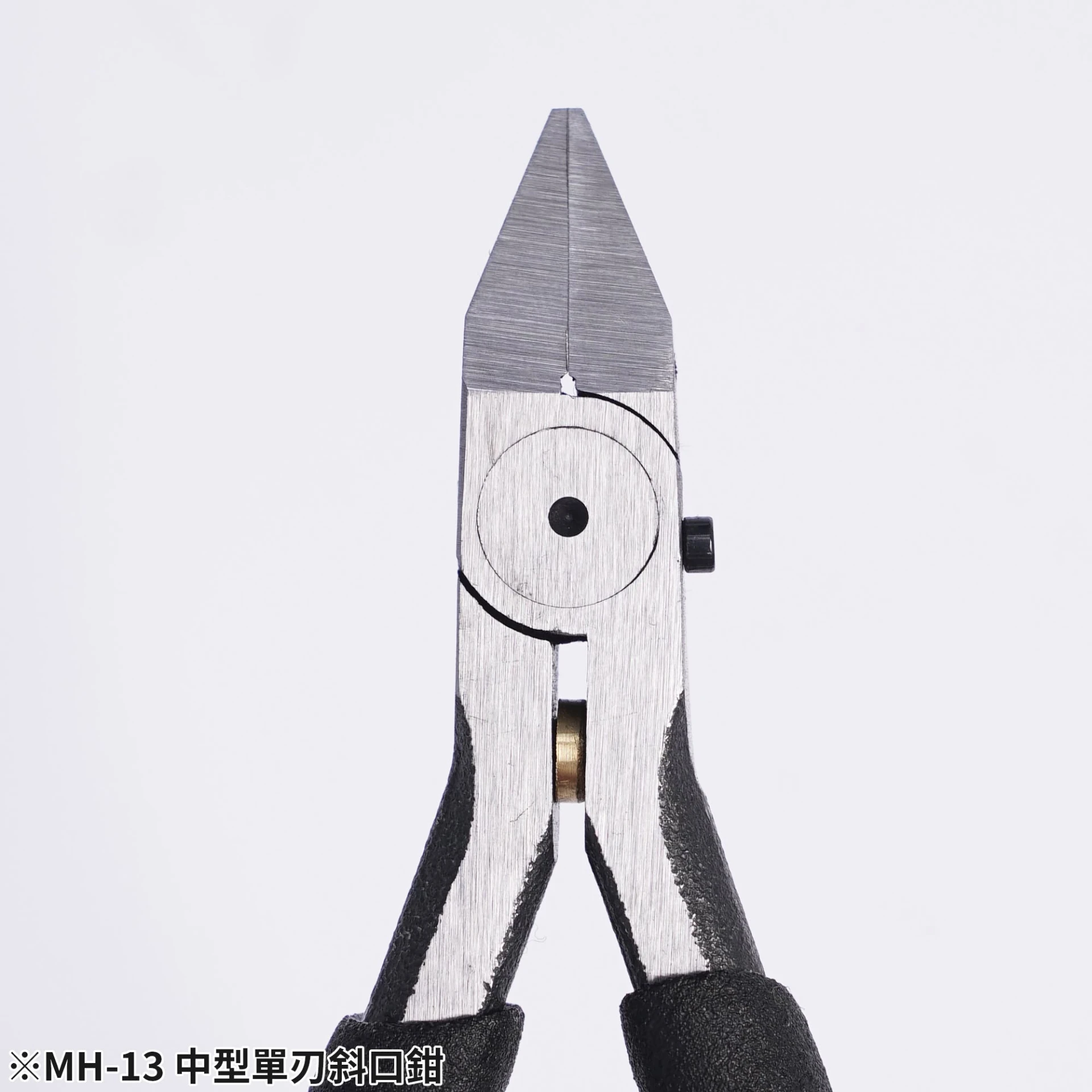 第四季預購 MADWORKS MH-13 中型單刃斜口鉗 0915