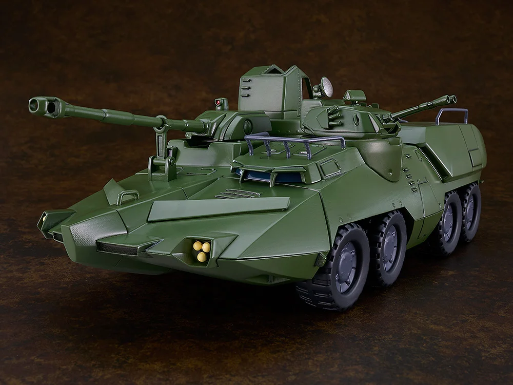 5月預購 代理版 GSC MODEROID 巨神GORG Carrier Vehicle 1010