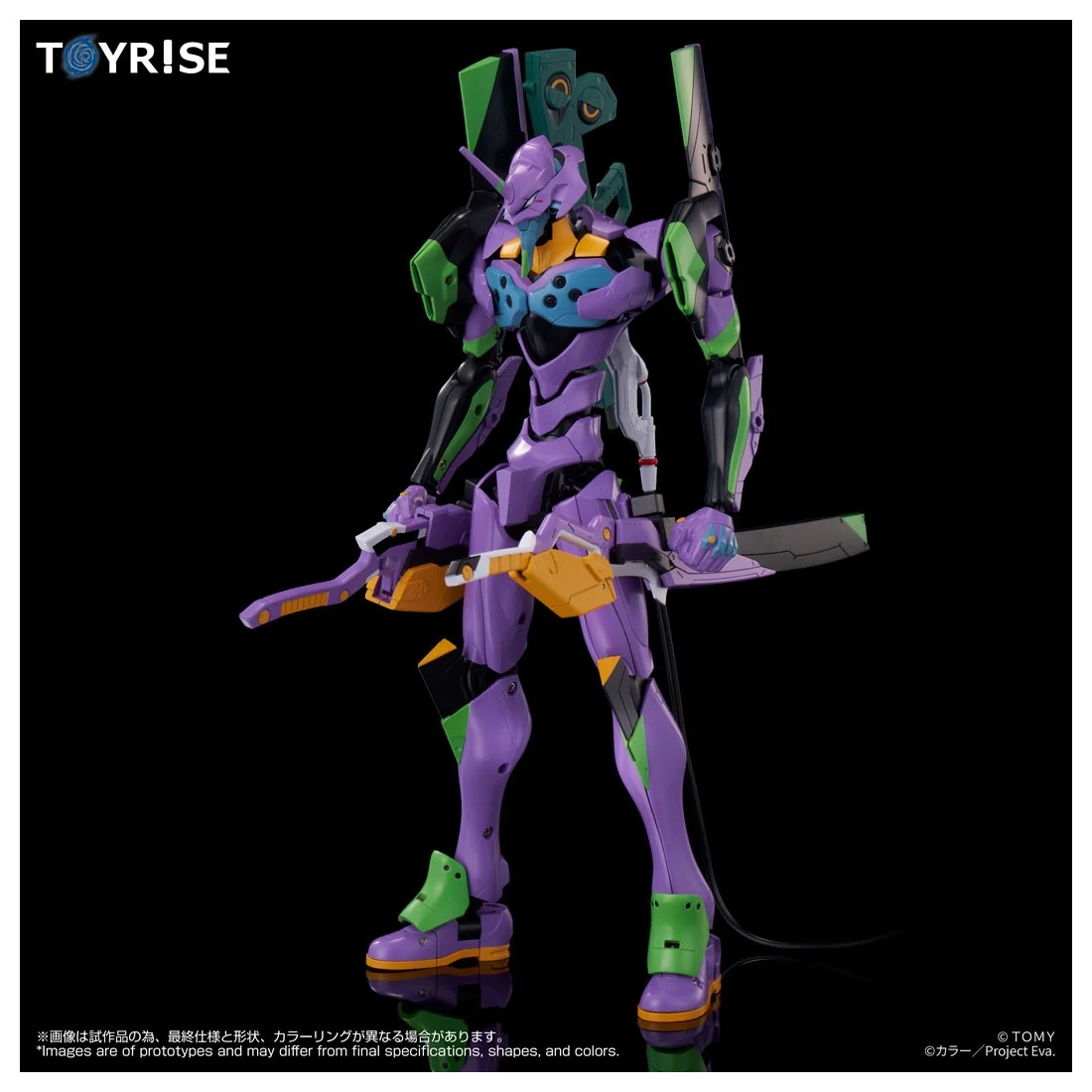 3月預購 TAKARATOMY TOYRISE 新世紀福音戰士 EVA 初號機 0920