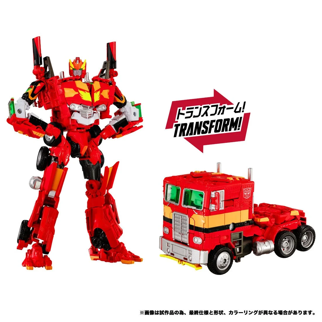 3月預購 TAKARATOMY 變形金剛 福音戰士 Prime 貳號機 二號機 柯博文 0920