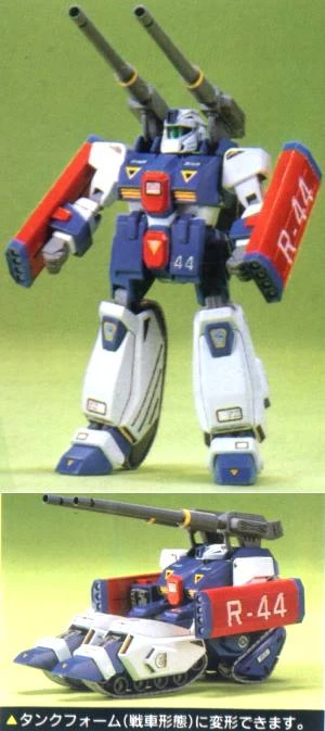 F91 1/100 004 鋼坦克R-44