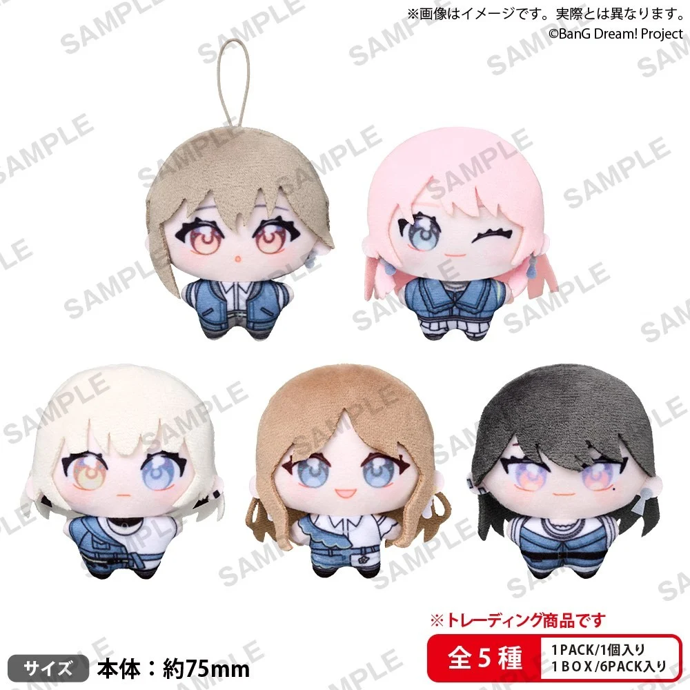 2月預購 武士道 BanG Dream MyGO Q版夢幻吊飾集 絨毛玩偶  一中盒6入 0930