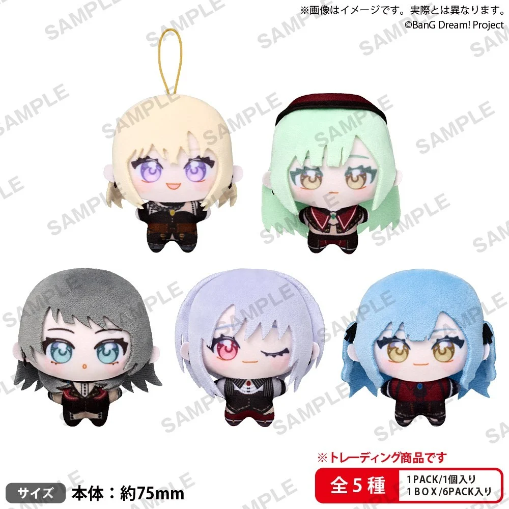 2月預購 武士道 BanG Dream Ave Mujica Q版夢幻吊飾集 絨毛玩偶  一中盒6入 0930