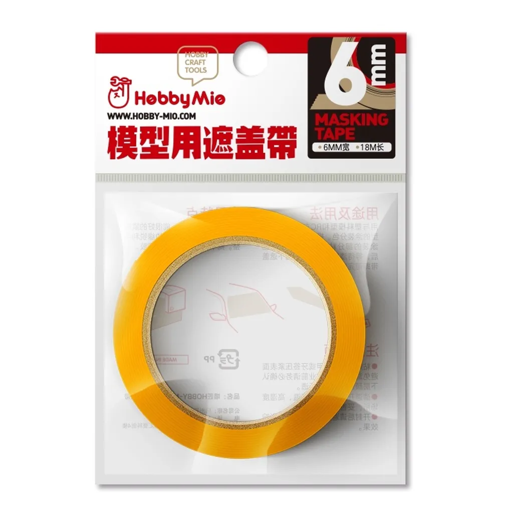 喵匠 模型用遮蓋膠帶 6/10/12/18/24/30mm x 18M 分售
