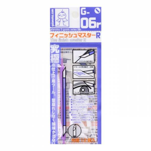 蓋亞 G-06r 入墨線用擦拭工具 究極