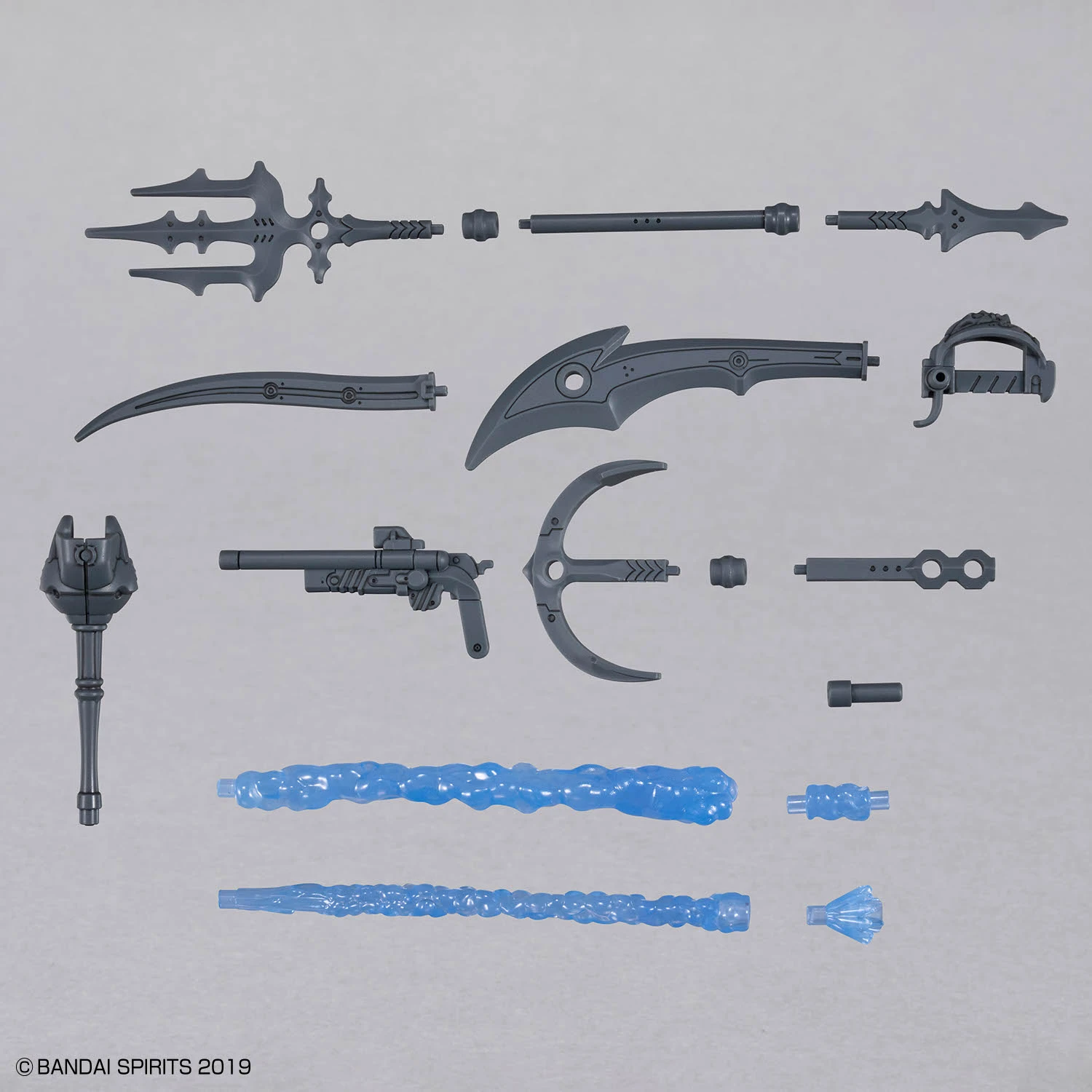 30MM 改裝武器組 海盜武裝