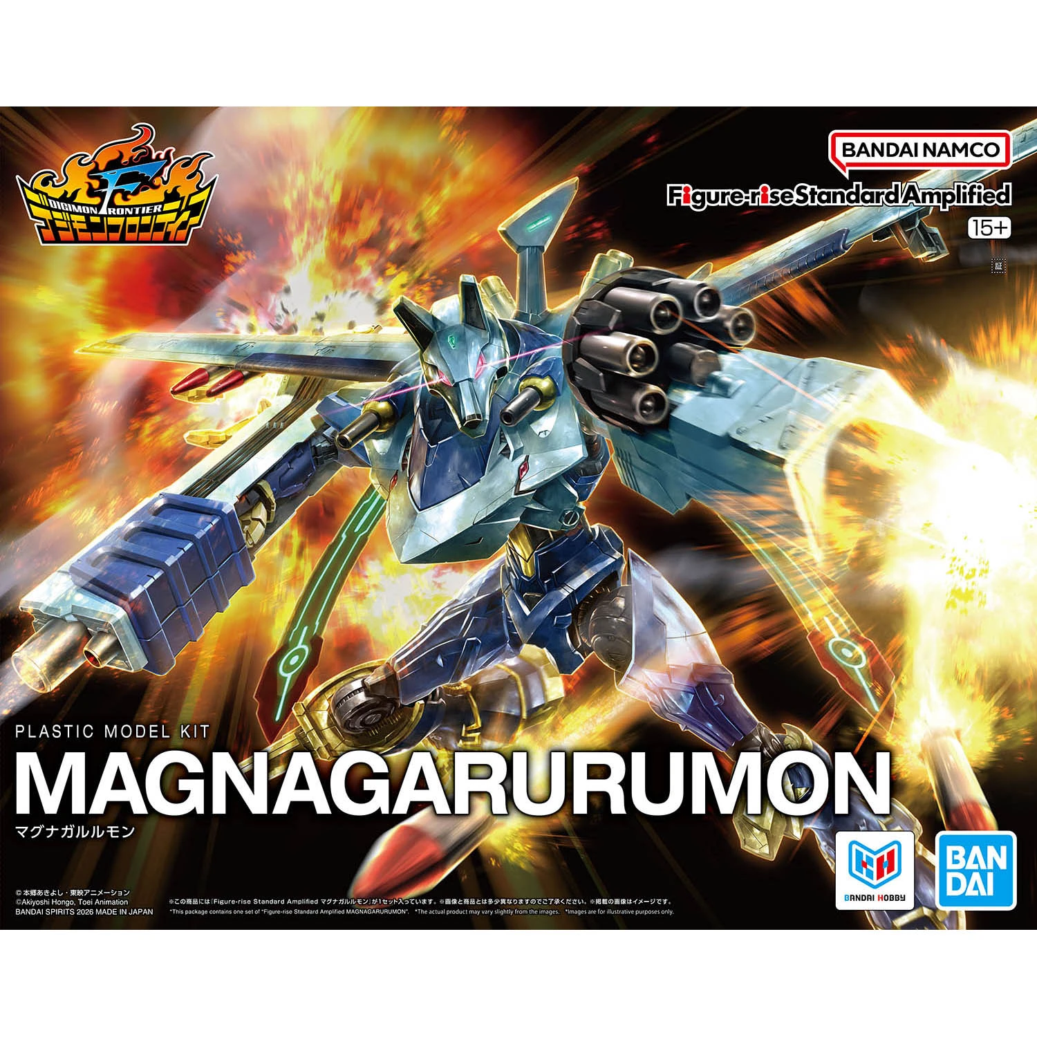 Figure-rise Standard 數碼寶貝 鎧甲加魯魯獸 增幅版