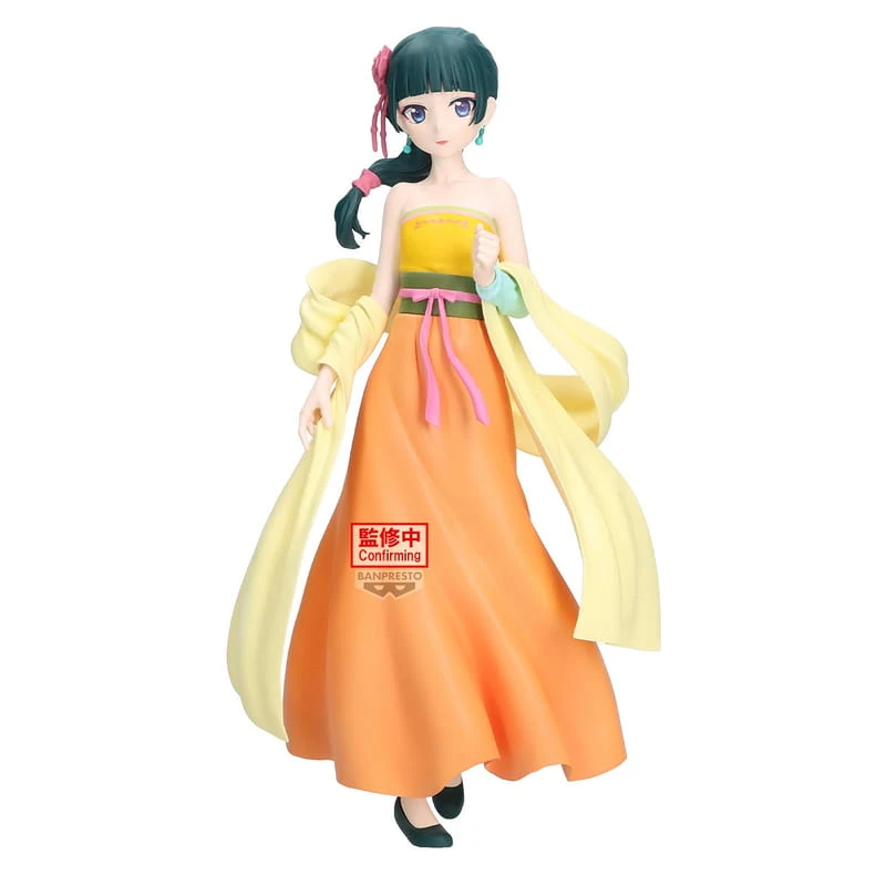 2月預購 Banpresto 景品 藥師少女的獨語 貓貓 兼職 1004