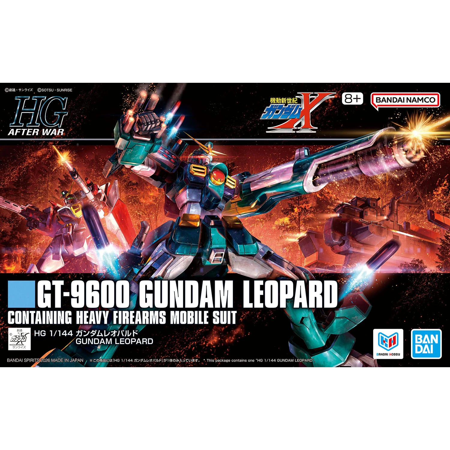 HGUC 1/144 #270 鋼彈X 豹式鋼彈