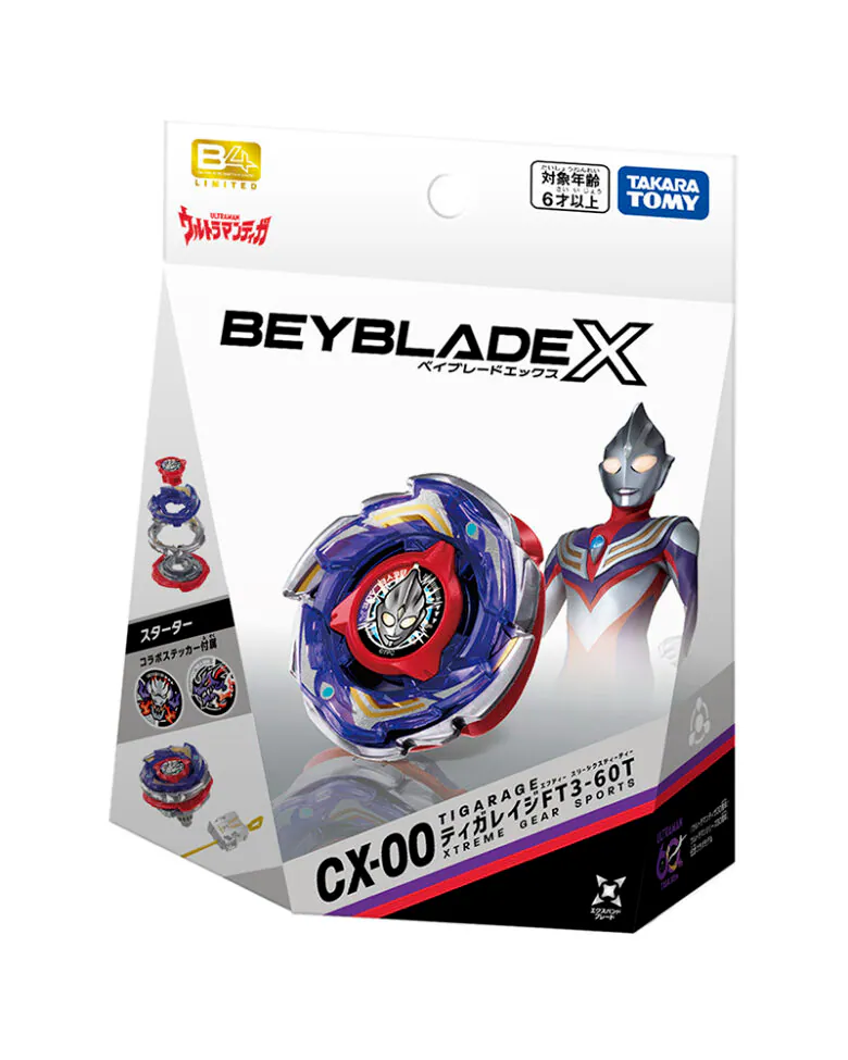 27年第二季預購 TakaraTomy 戰鬥陀螺X CX-00 超人力霸王 迪卡狂怒 1030