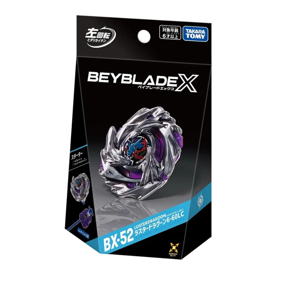 TakaraTomy 戰鬥陀螺X BX-52 ラスタードラグーン