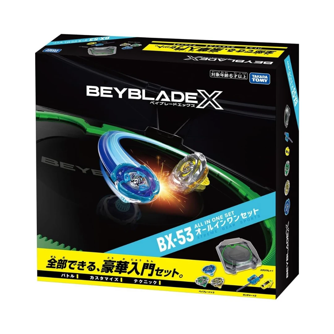 TakaraTomy 戰鬥陀螺X BX-53 オールインワンセット