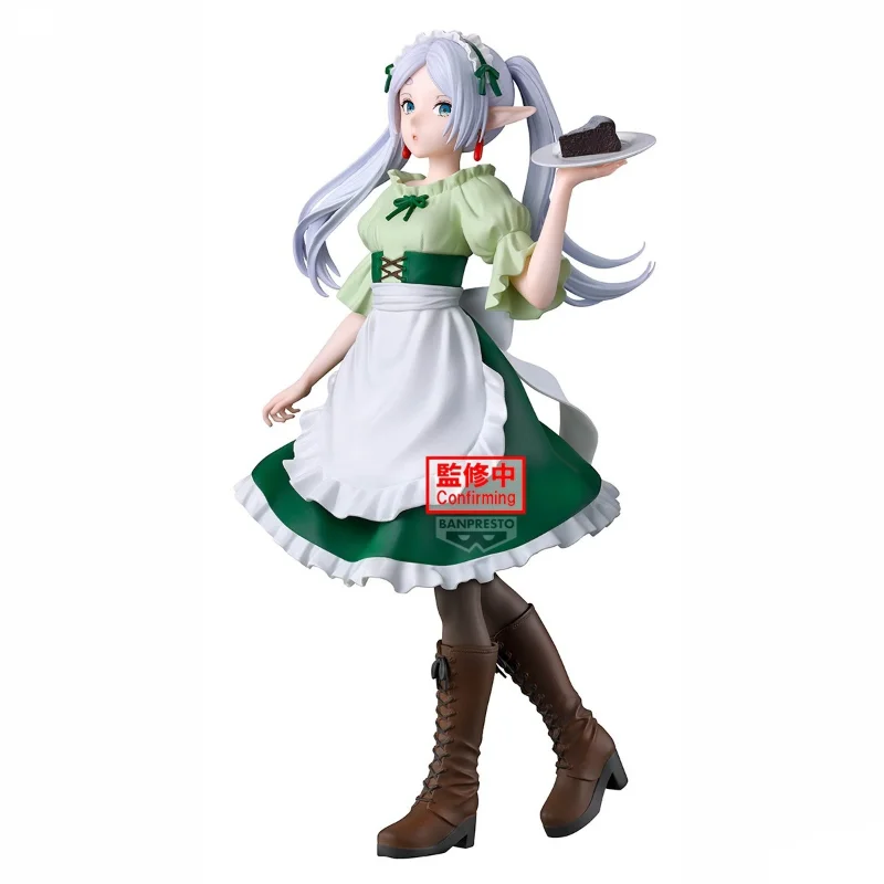 2月預購 Banpresto 景品 葬送的芙莉蓮 芙莉蓮 服務生 0130