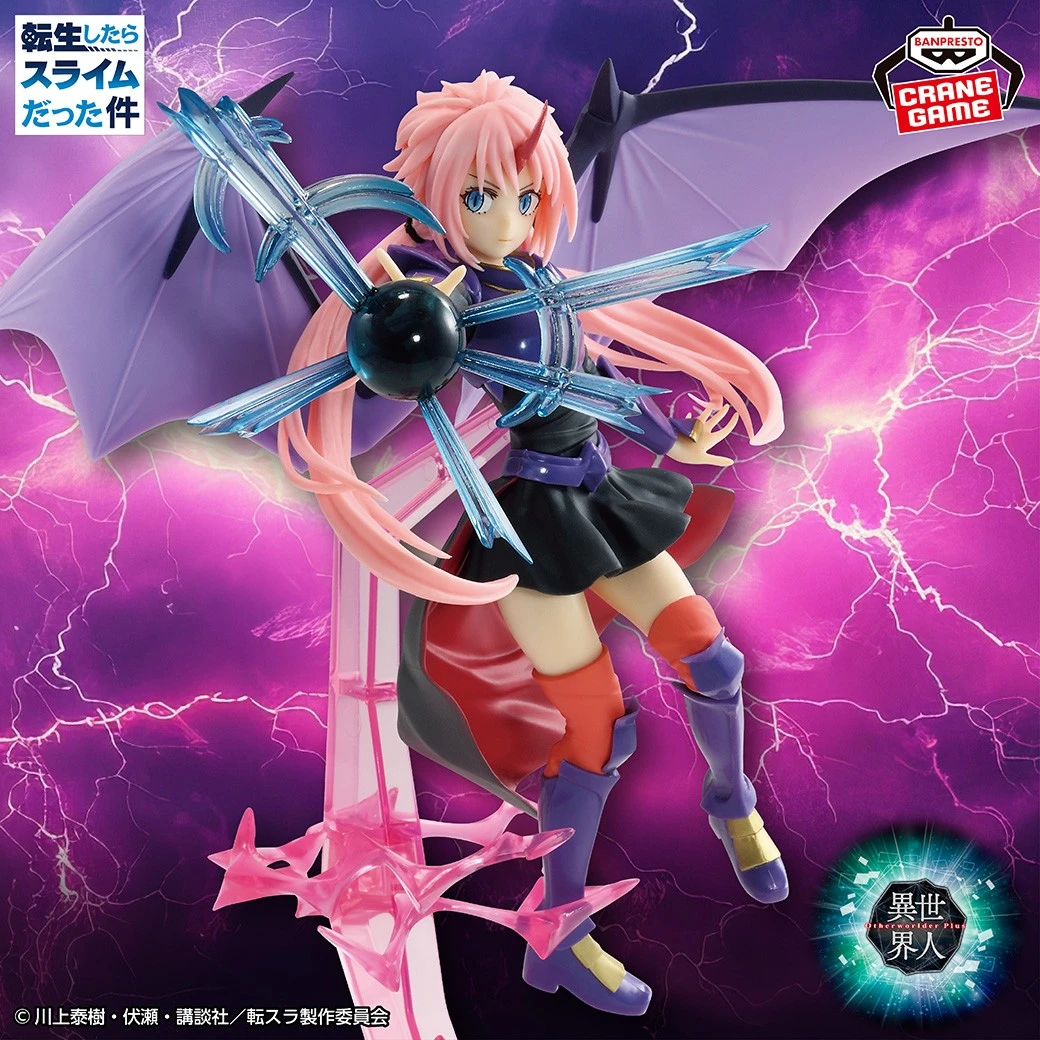 2月預購 Banpresto 景品 關於我轉生變成史萊姆這檔事 PLUS 蜜莉姆 龍裝版 0921