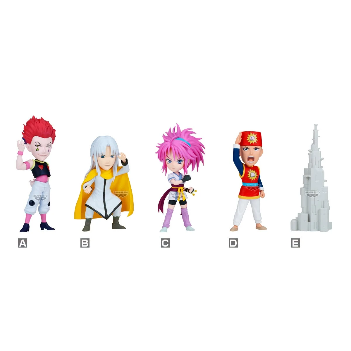 2月預購 Banpresto 景品 海外限定 獵人 WCF 天空鬥技場 Vol.2 半中盒6入 0921